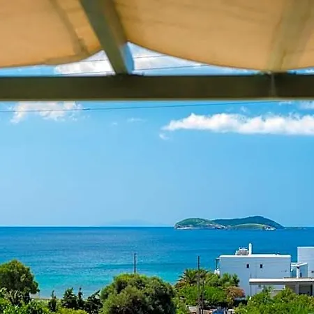 Ostria & Hotel Gavrio